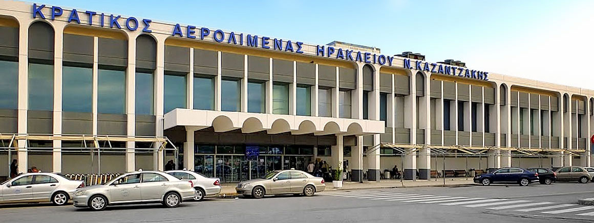 Международный аэропорт Ираклион Никос Казандзакис, Крит, Греция